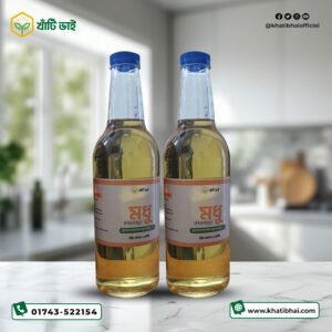Uzma Hair Organic Oil